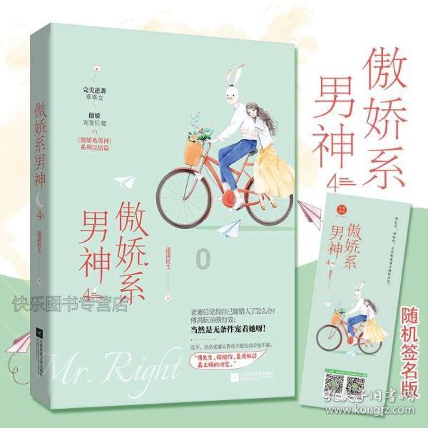 冰球突破游戏网站